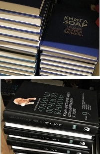 Наконец это произошло!