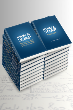 250х375 миниатюра 2